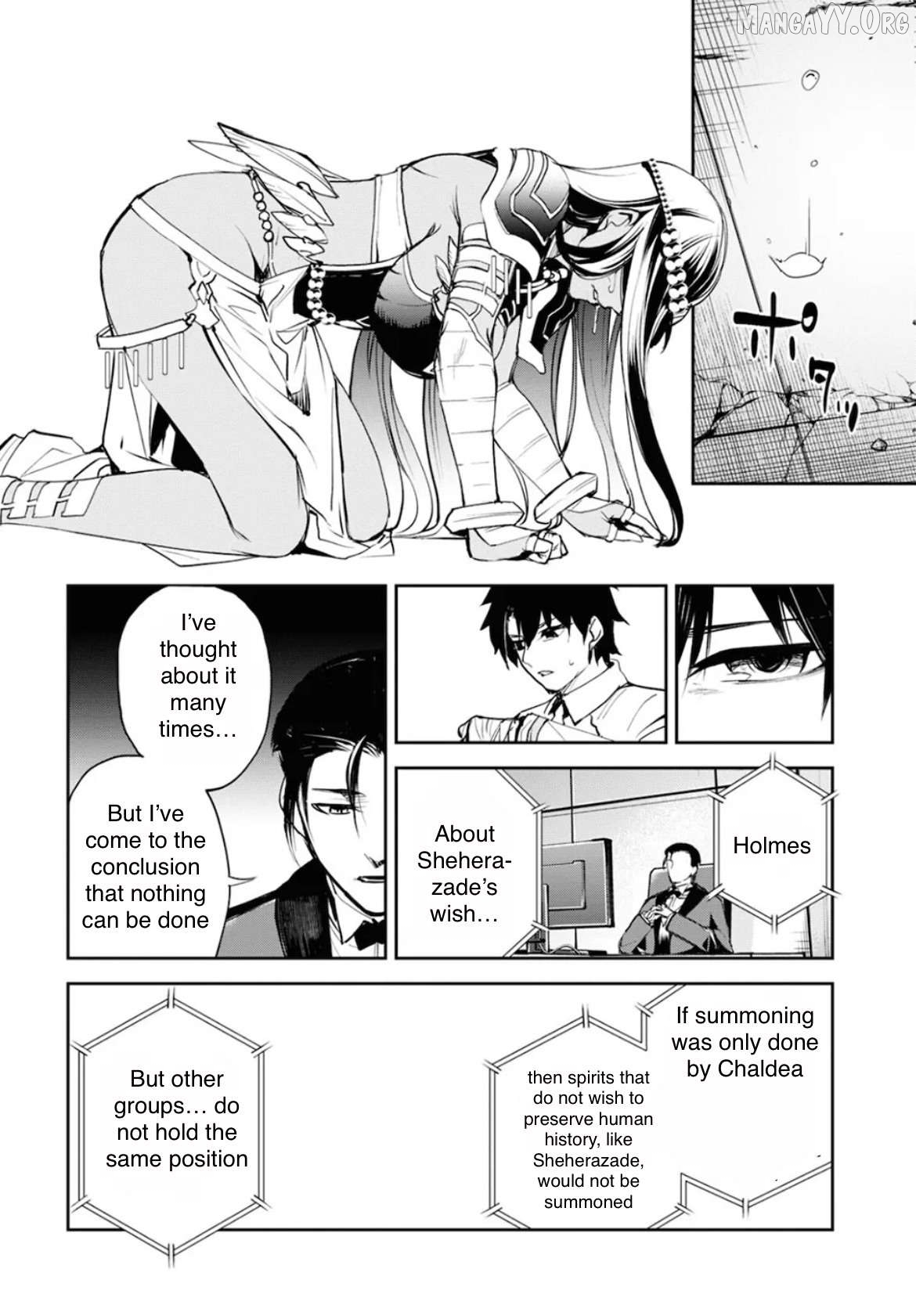 Fate/grand Order Epic Of Remnant - Ashu Tokuiten Ii - Denshou Chitei Sekai Agartha - Agartha No Onna Chapter 34 - page 23