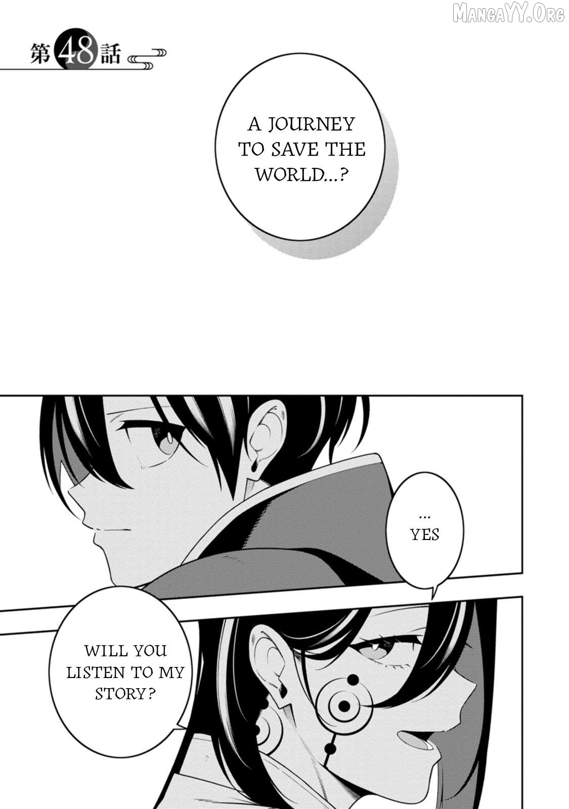 the reincarnation of the strongest onmyoji ~ these monsters are too weak compared to my youkai~ Chapter 48 - page 1