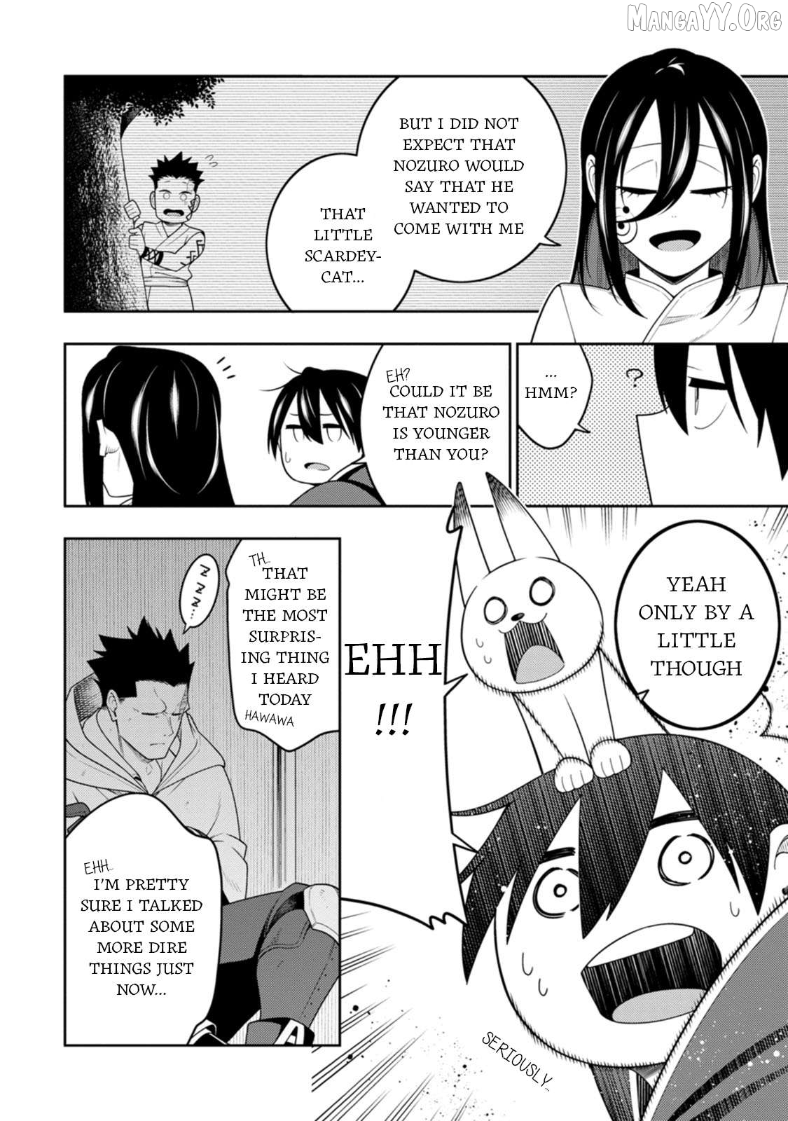 the reincarnation of the strongest onmyoji ~ these monsters are too weak compared to my youkai~ Chapter 48 - page 16