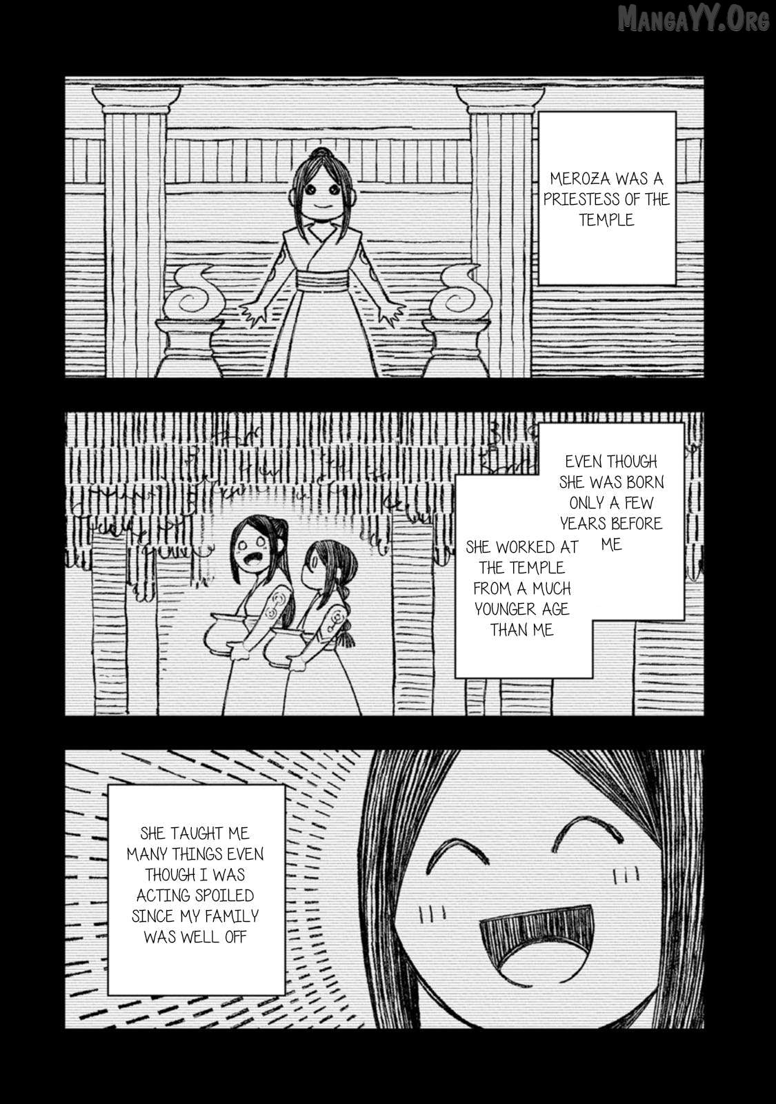 the reincarnation of the strongest onmyoji ~ these monsters are too weak compared to my youkai~ Chapter 48 - page 2