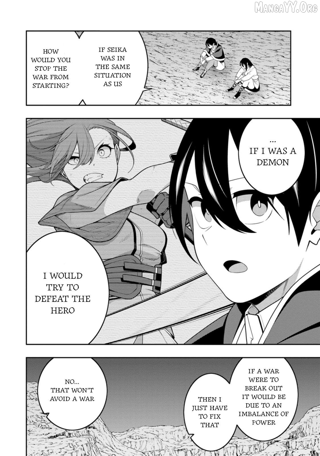 the reincarnation of the strongest onmyoji ~ these monsters are too weak compared to my youkai~ Chapter 48 - page 20