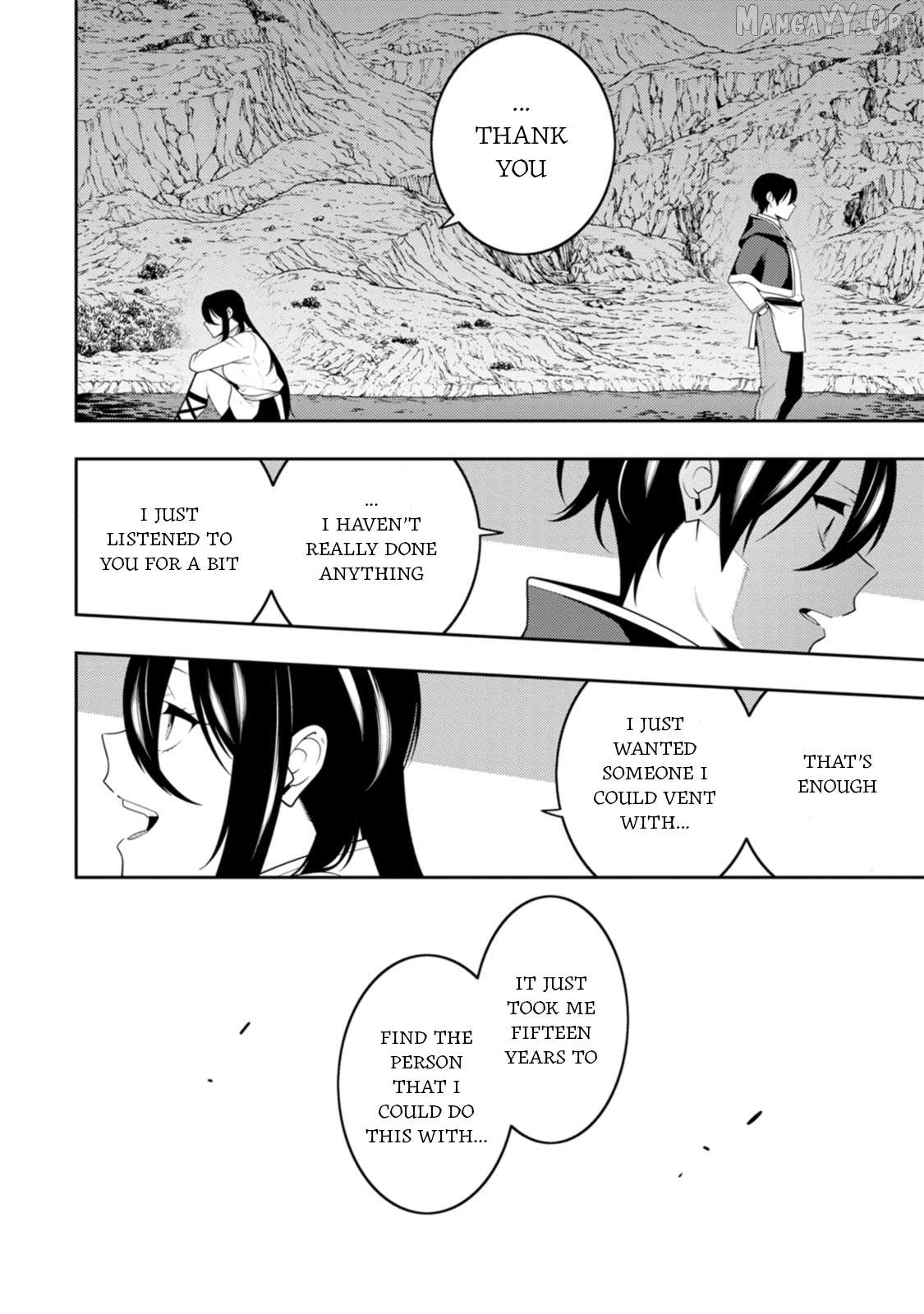 the reincarnation of the strongest onmyoji ~ these monsters are too weak compared to my youkai~ Chapter 48 - page 32