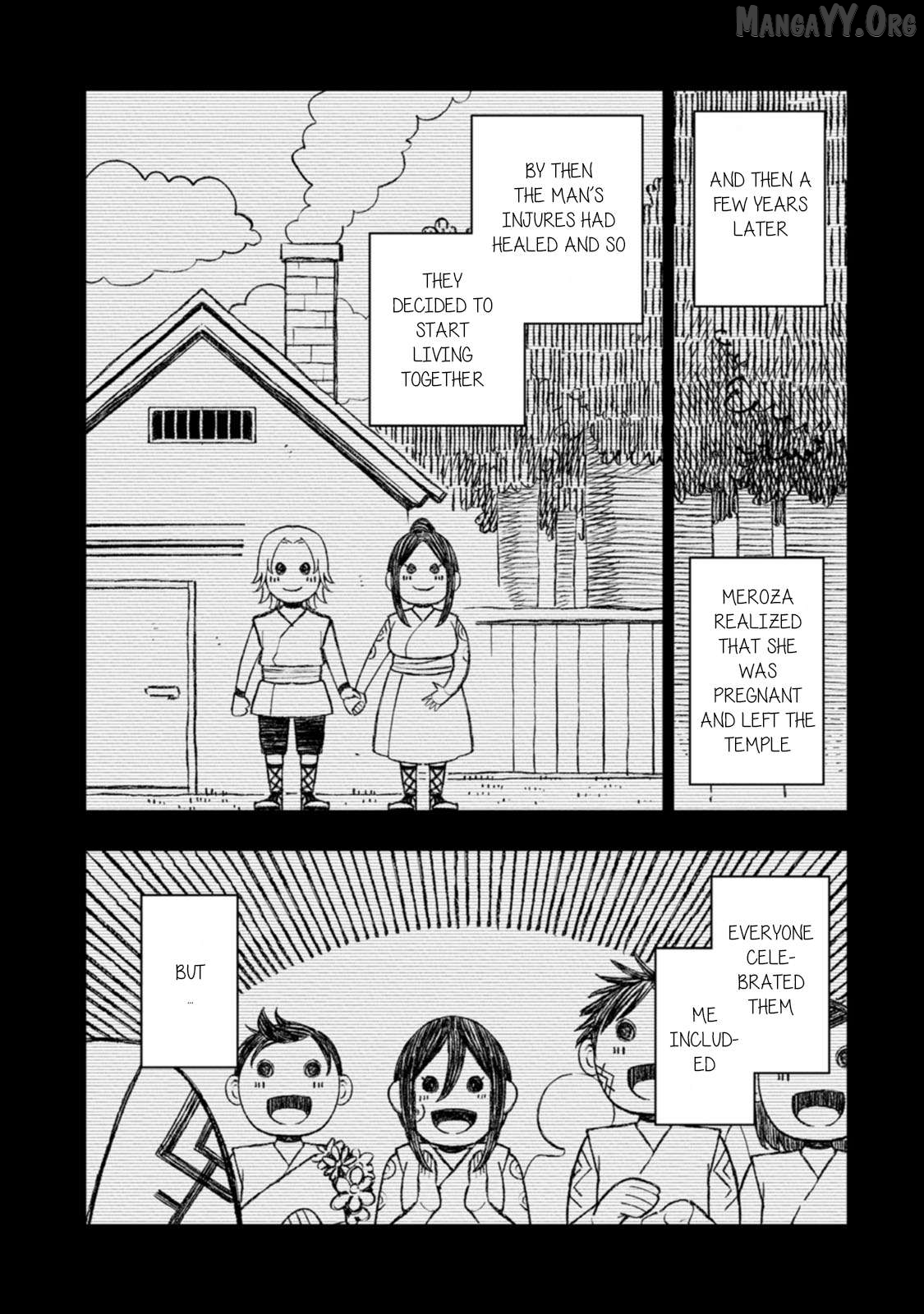 the reincarnation of the strongest onmyoji ~ these monsters are too weak compared to my youkai~ Chapter 48 - page 5