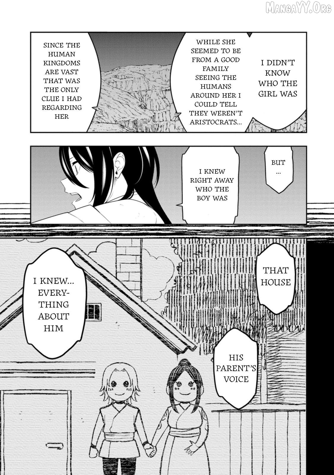 the reincarnation of the strongest onmyoji ~ these monsters are too weak compared to my youkai~ Chapter 48 - page 9