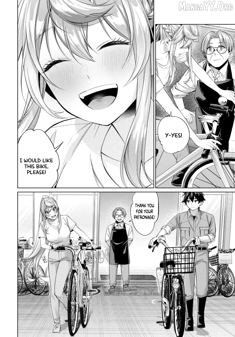 All My Neighbors are Convinced the Female Knight from My Rice Field Is My Wife Chapter 65 - page 4