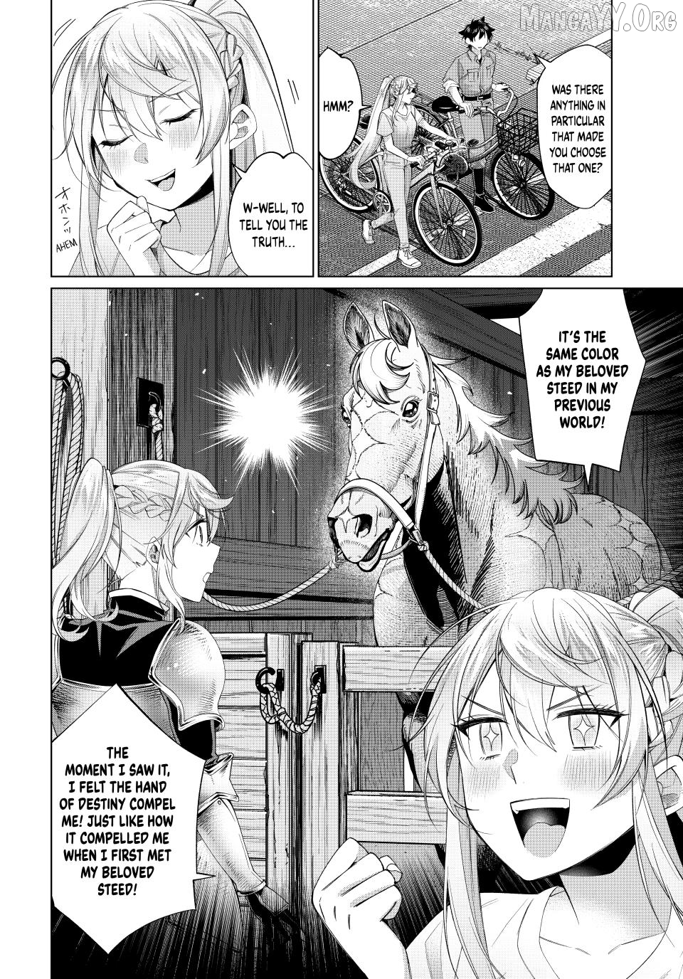 All My Neighbors are Convinced the Female Knight from My Rice Field Is My Wife Chapter 65 - page 6