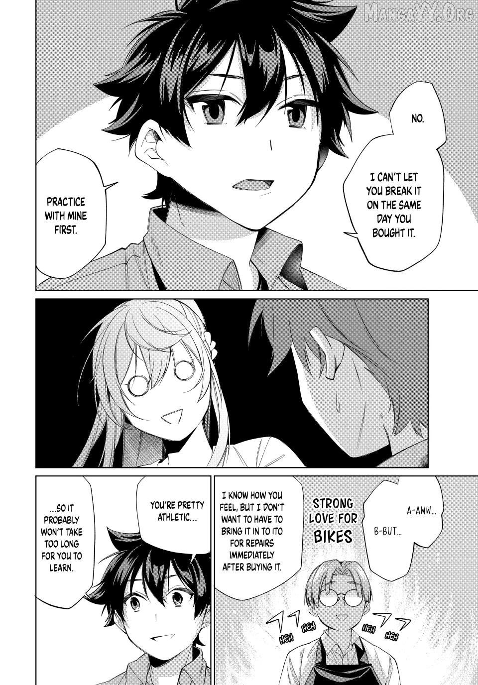 All My Neighbors are Convinced the Female Knight from My Rice Field Is My Wife Chapter 65 - page 8