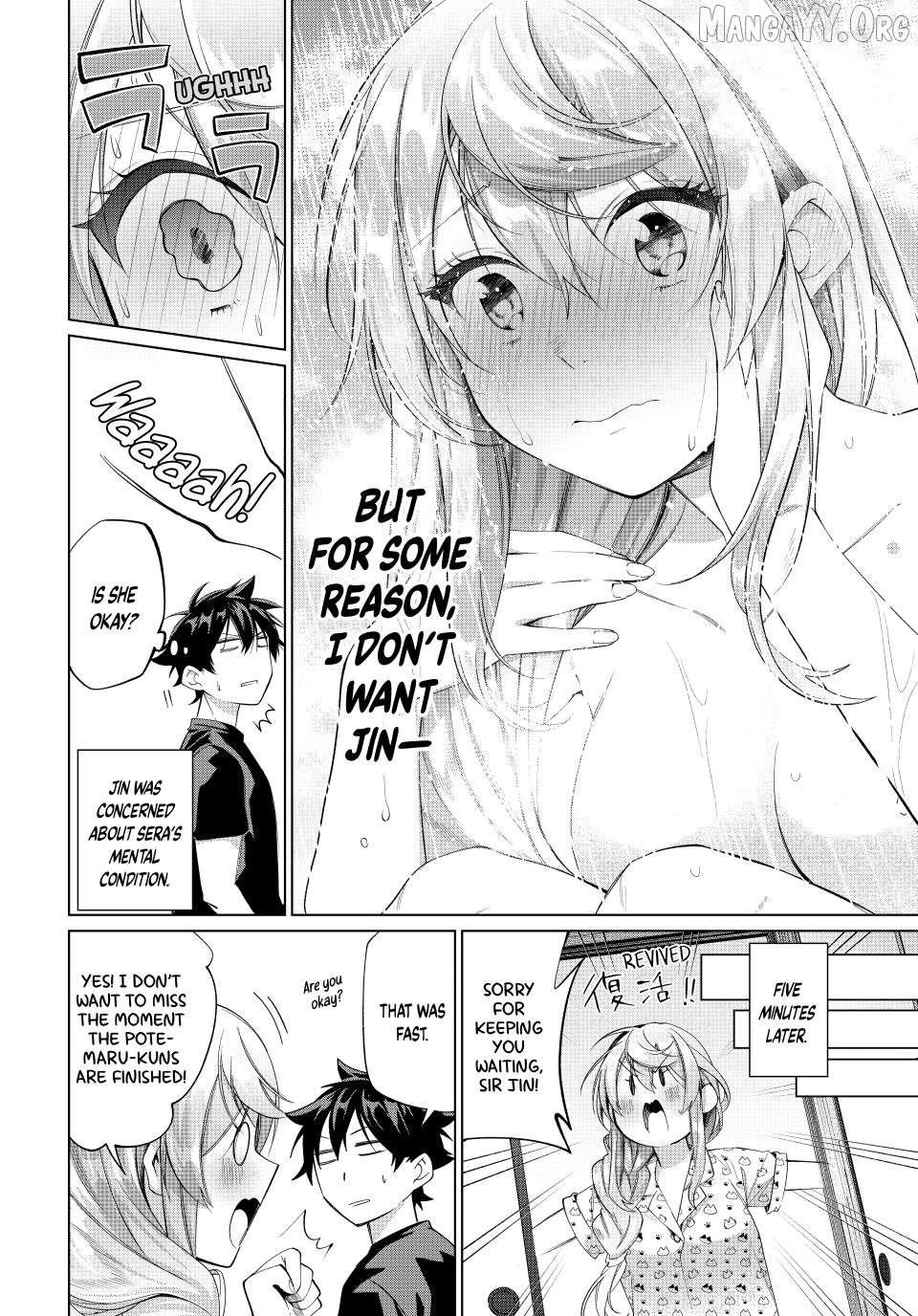 All My Neighbors are Convinced the Female Knight from My Rice Field Is My Wife Chapter 66 - page 18