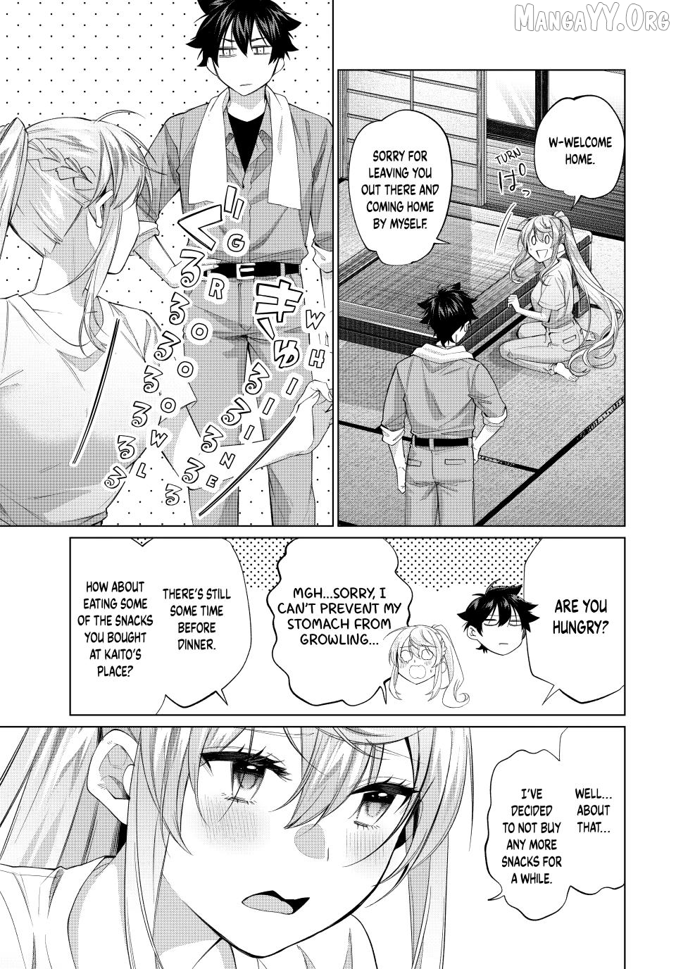 All My Neighbors are Convinced the Female Knight from My Rice Field Is My Wife Chapter 66 - page 3