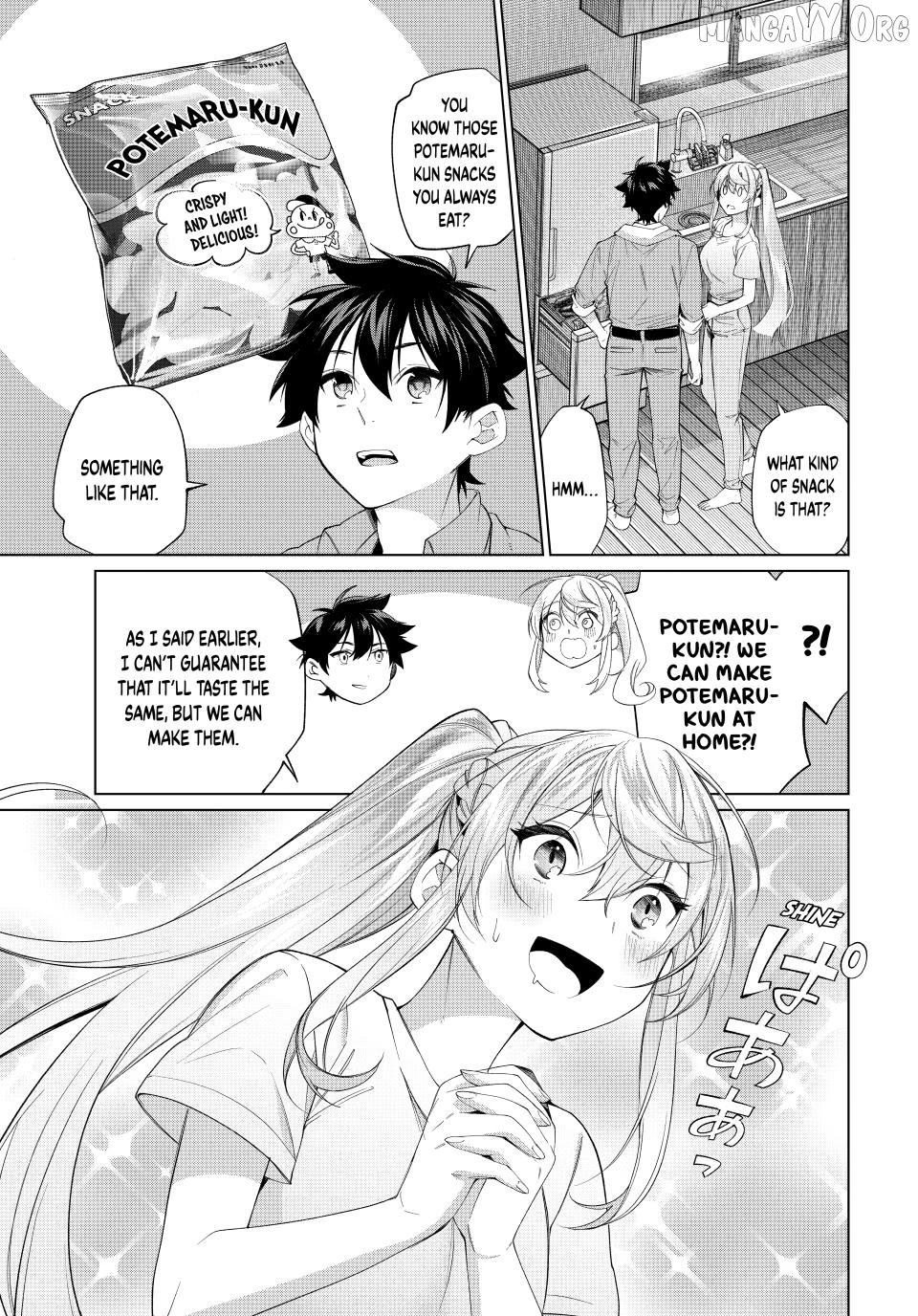 All My Neighbors are Convinced the Female Knight from My Rice Field Is My Wife Chapter 66 - page 7