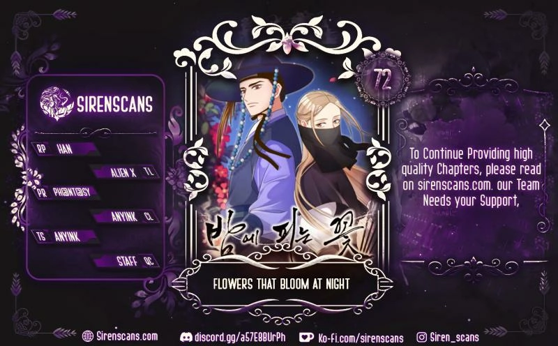 Flowers That Bloom At Night Chapter 72 - page 1