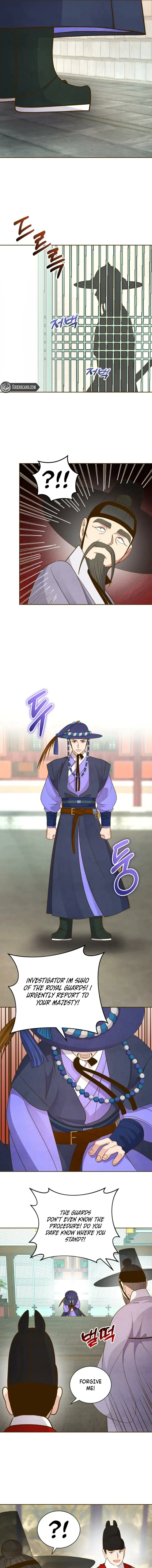 Flowers That Bloom At Night Chapter 72 - page 10