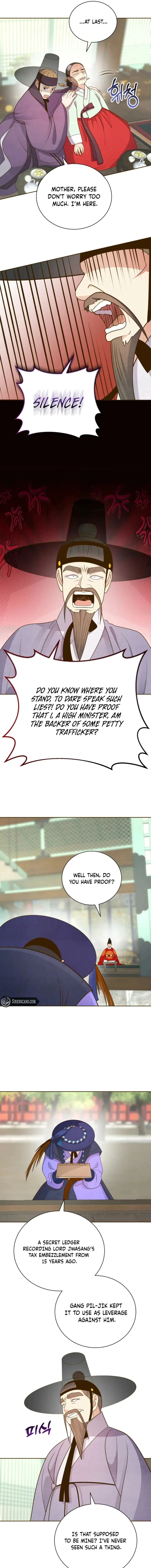 Flowers That Bloom At Night Chapter 72 - page 12