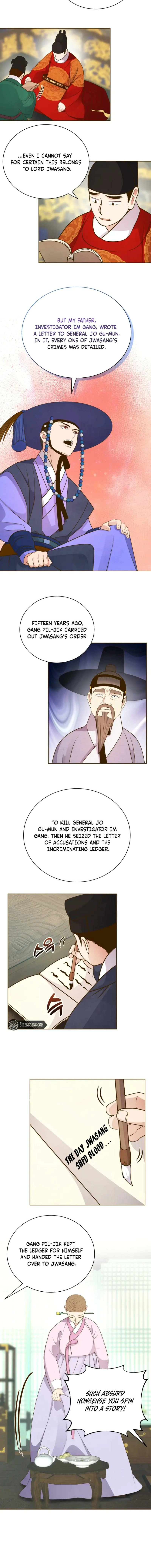 Flowers That Bloom At Night Chapter 72 - page 13