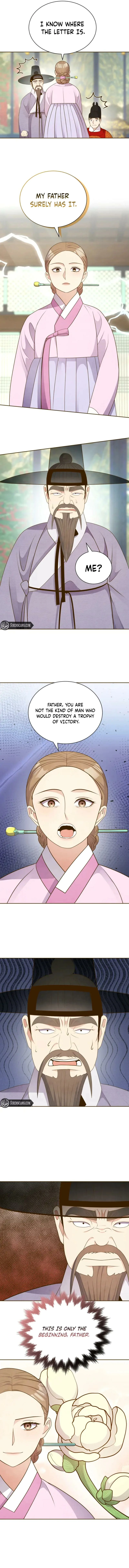 Flowers That Bloom At Night Chapter 72 - page 14