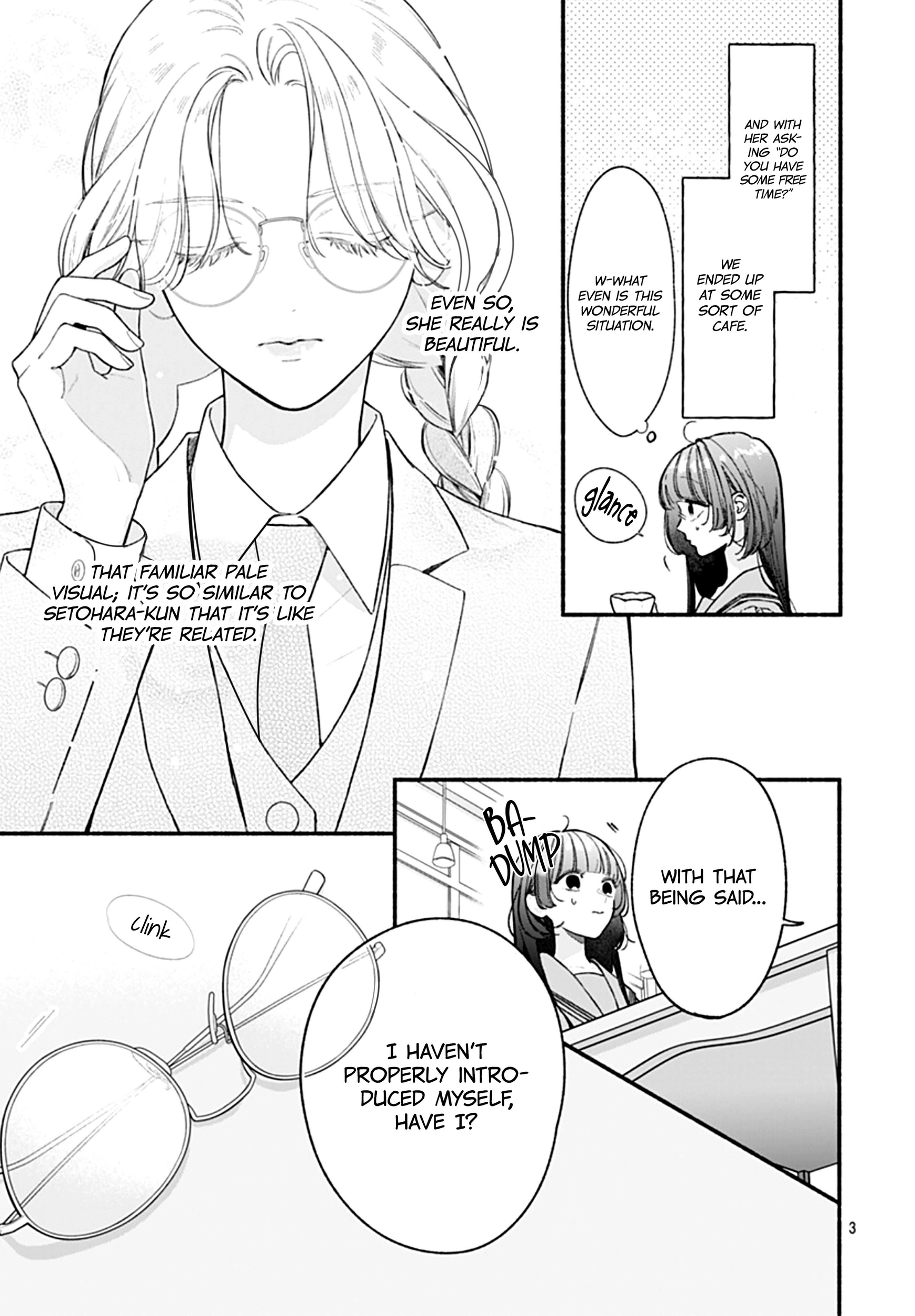 Kimi To Barairo No Hibi Chapter 13 - page 4