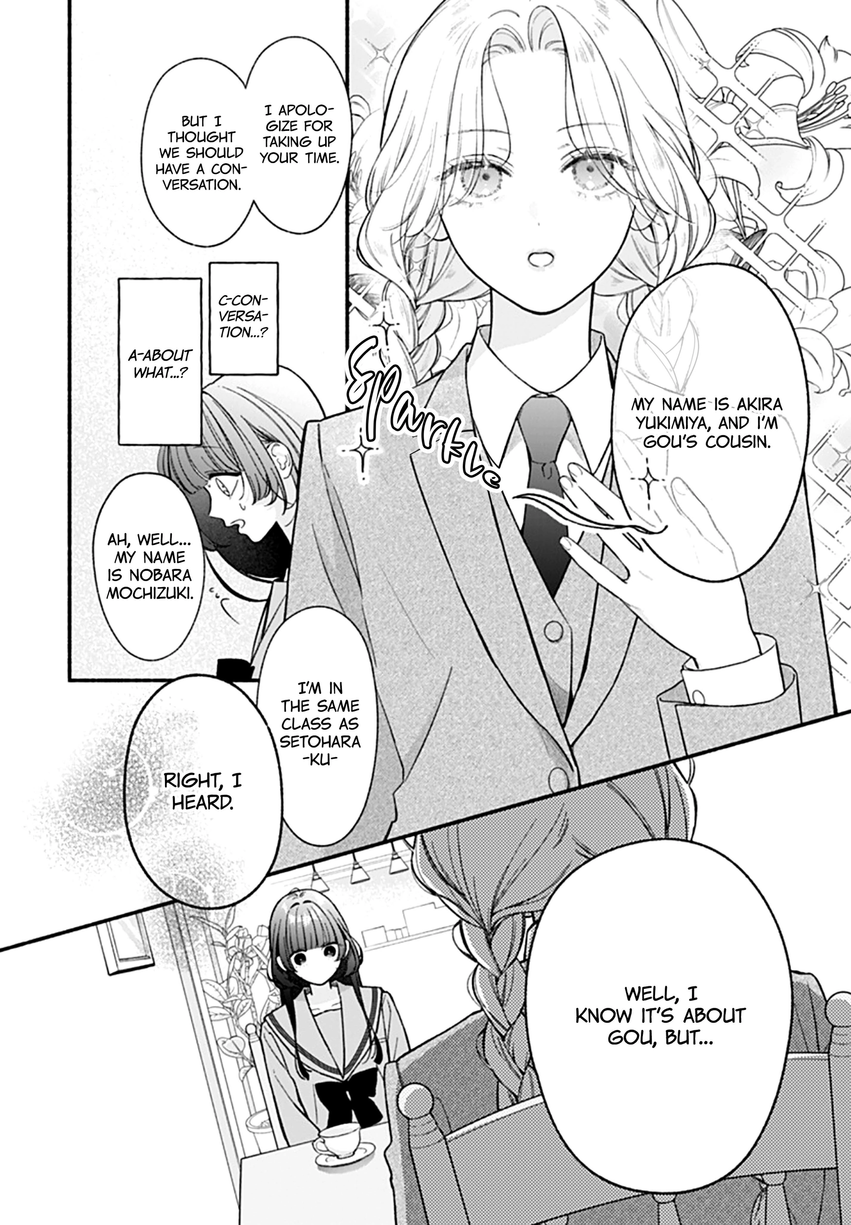 Kimi To Barairo No Hibi Chapter 13 - page 5