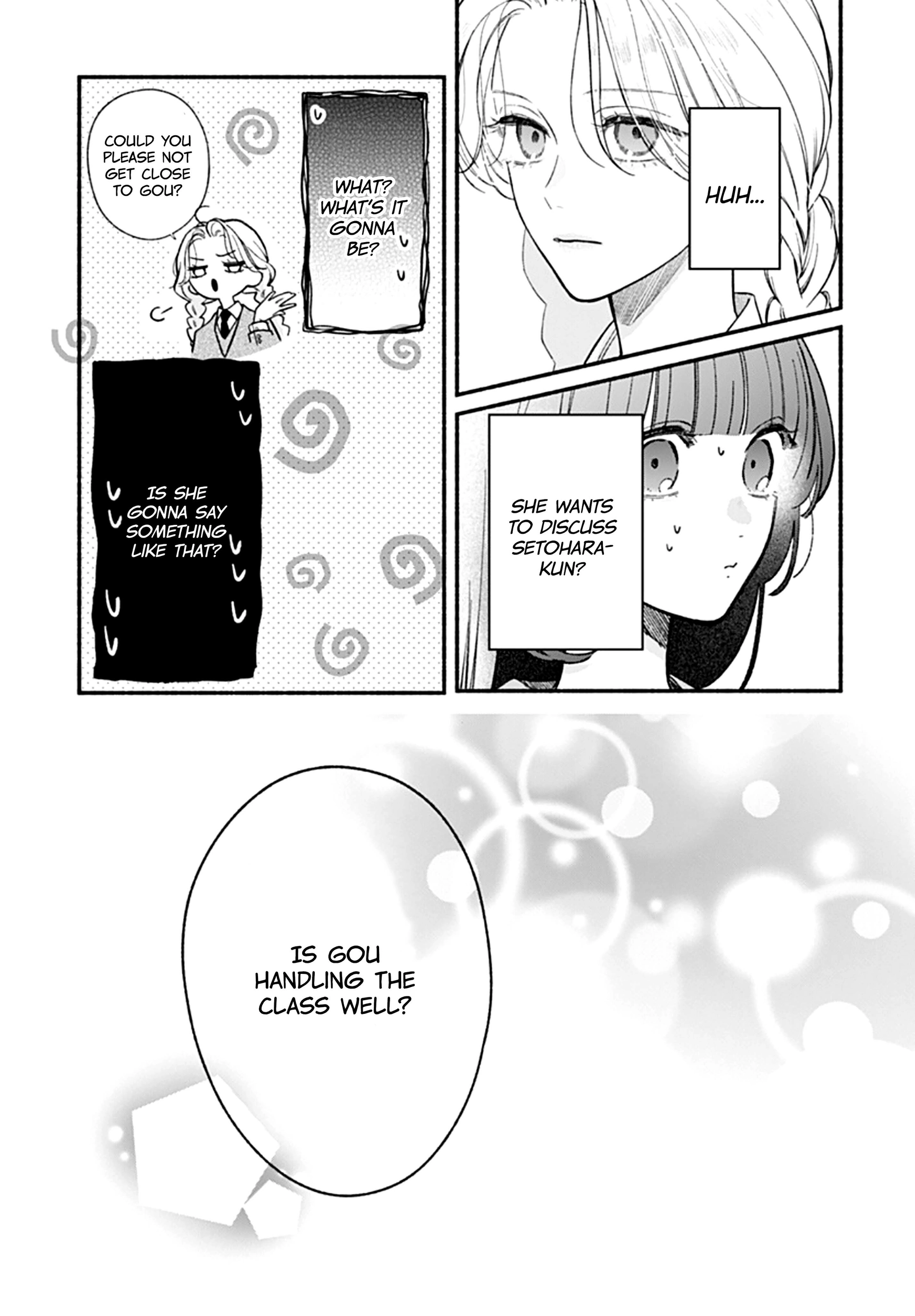 Kimi To Barairo No Hibi Chapter 13 - page 6