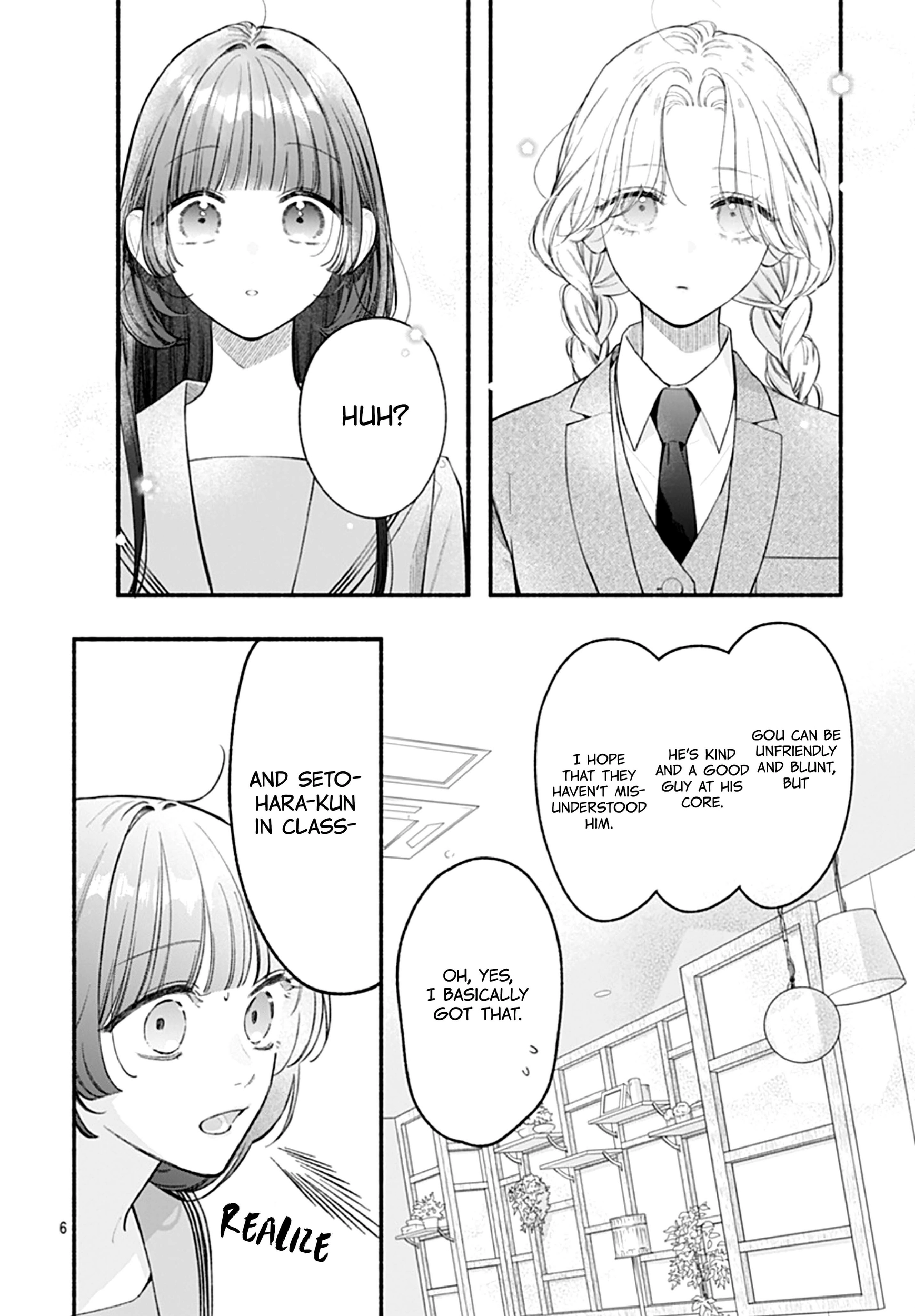 Kimi To Barairo No Hibi Chapter 13 - page 7