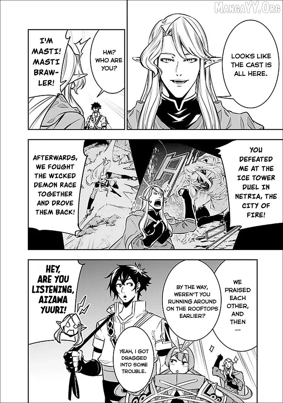 The Strongest Magical Swordsman Ever Reborn As An F-Rank Adventurer. Chapter 145 - page 13