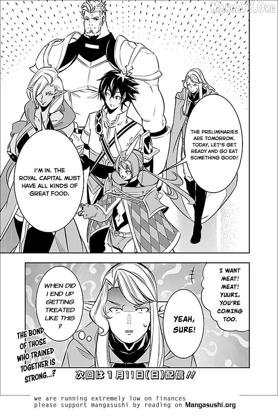 The Strongest Magical Swordsman Ever Reborn As An F-Rank Adventurer. Chapter 145 - page 16