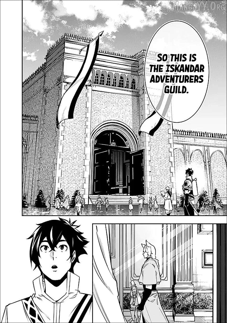The Strongest Magical Swordsman Ever Reborn As An F-Rank Adventurer. Chapter 145 - page 3
