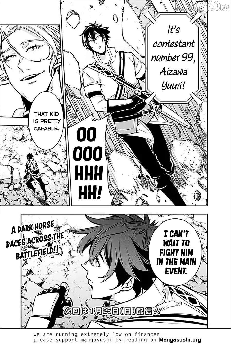 The Strongest Magical Swordsman Ever Reborn As An F-Rank Adventurer. Chapter 146 - page 15