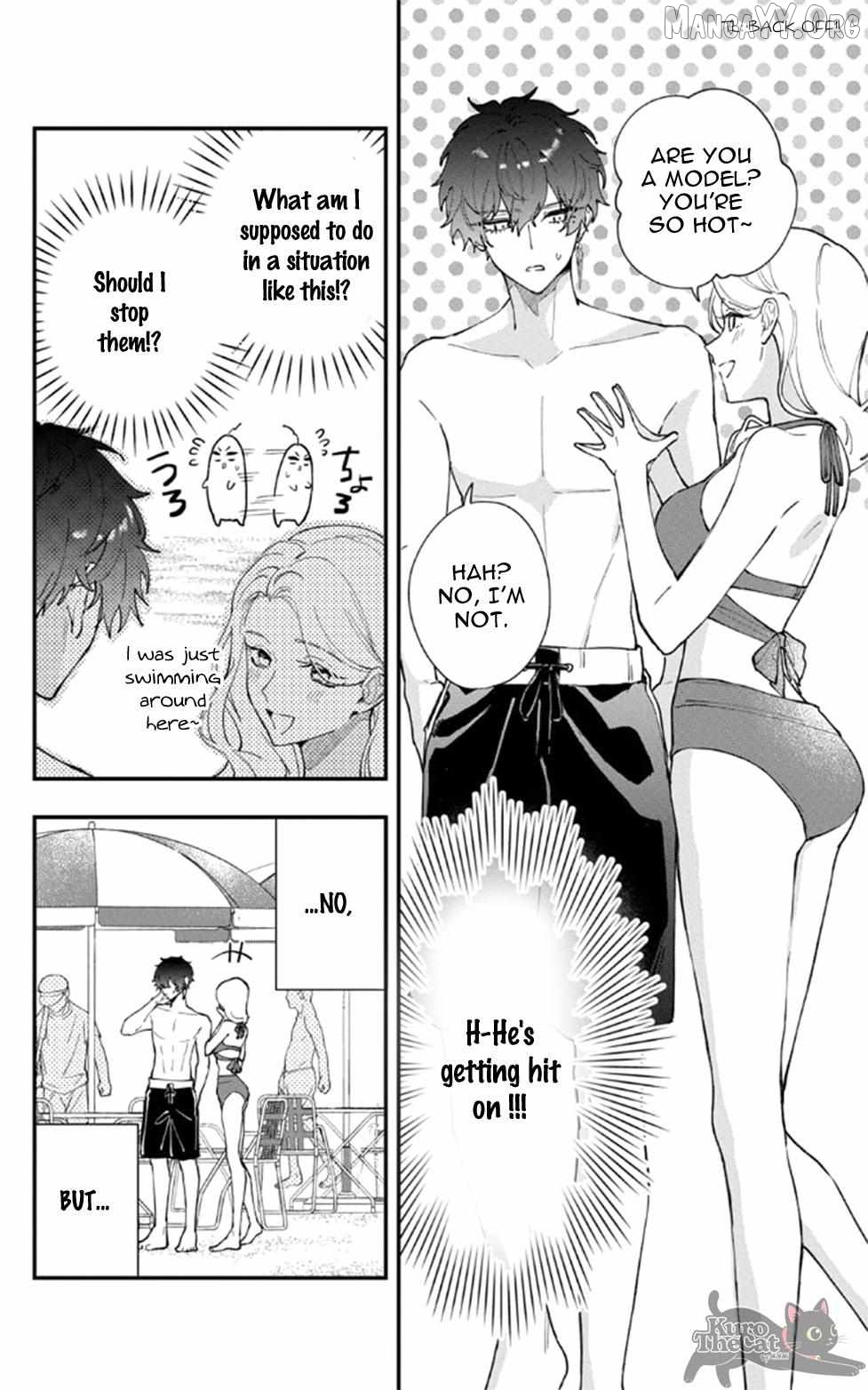 Uchi No Kuro Madoushi Ga Kawaisugiru! Chapter 15 - page 13