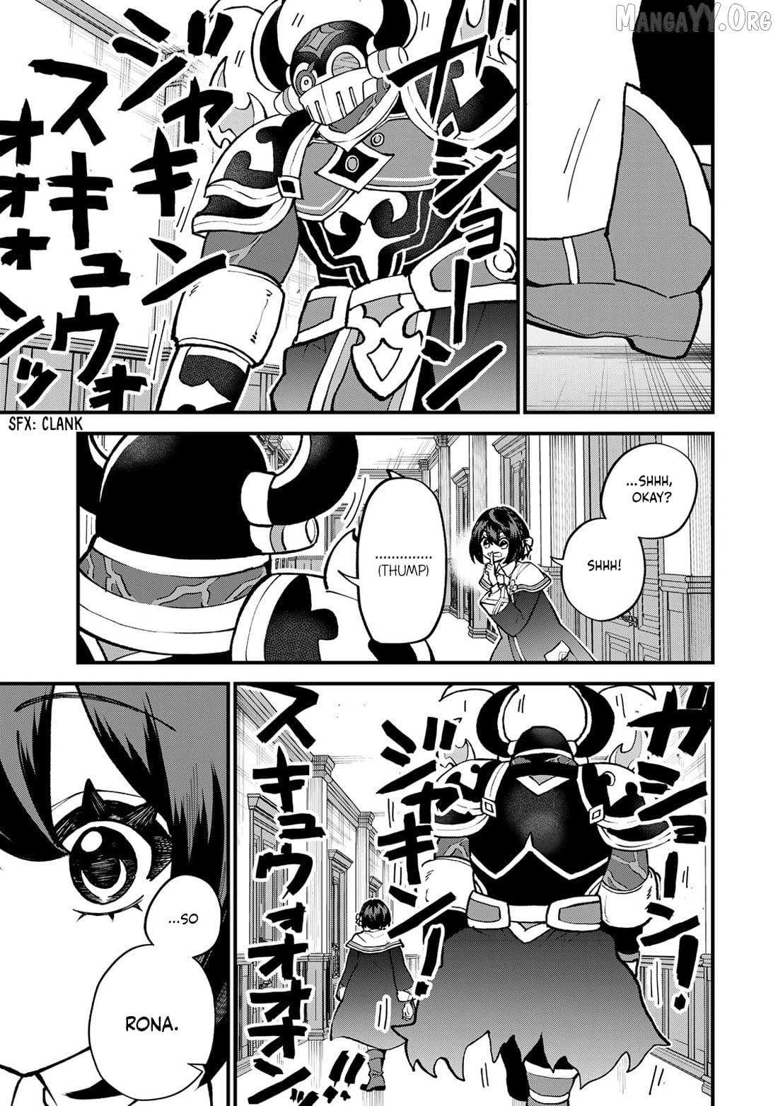 I Became The World's Strongest Witch, ~I Will Live Freely In A World Where Only I Can Access The "guide Site"~ Chapter 56 - page 18