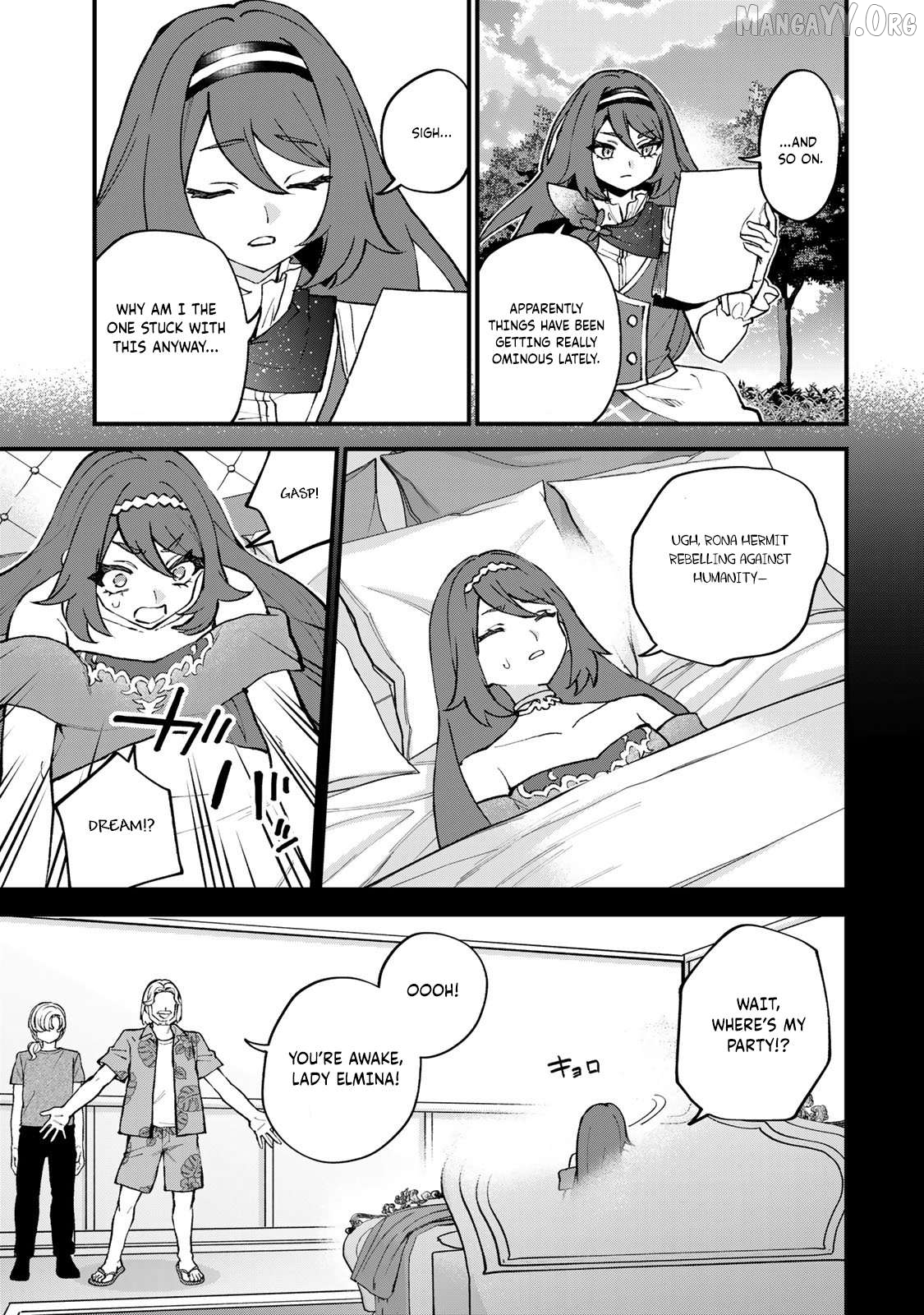 I Became The World's Strongest Witch, ~I Will Live Freely In A World Where Only I Can Access The "guide Site"~ Chapter 57 - page 16