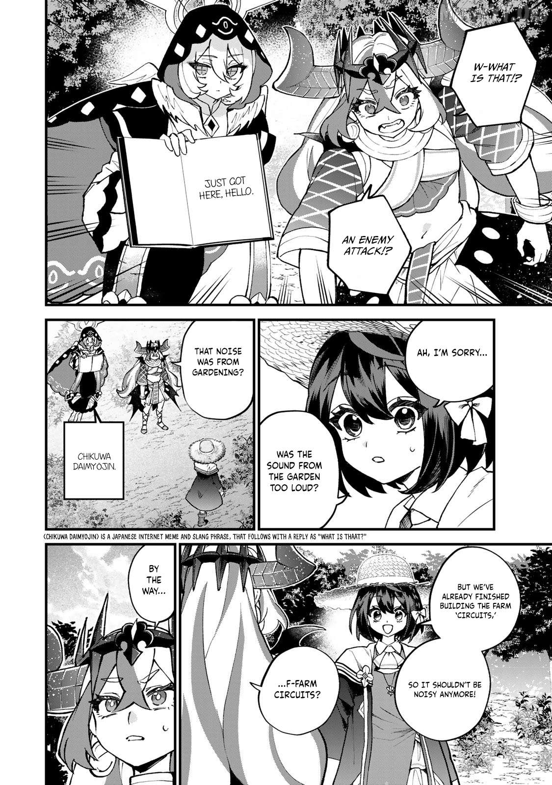 I Became The World's Strongest Witch, ~I Will Live Freely In A World Where Only I Can Access The "guide Site"~ Chapter 57 - page 5