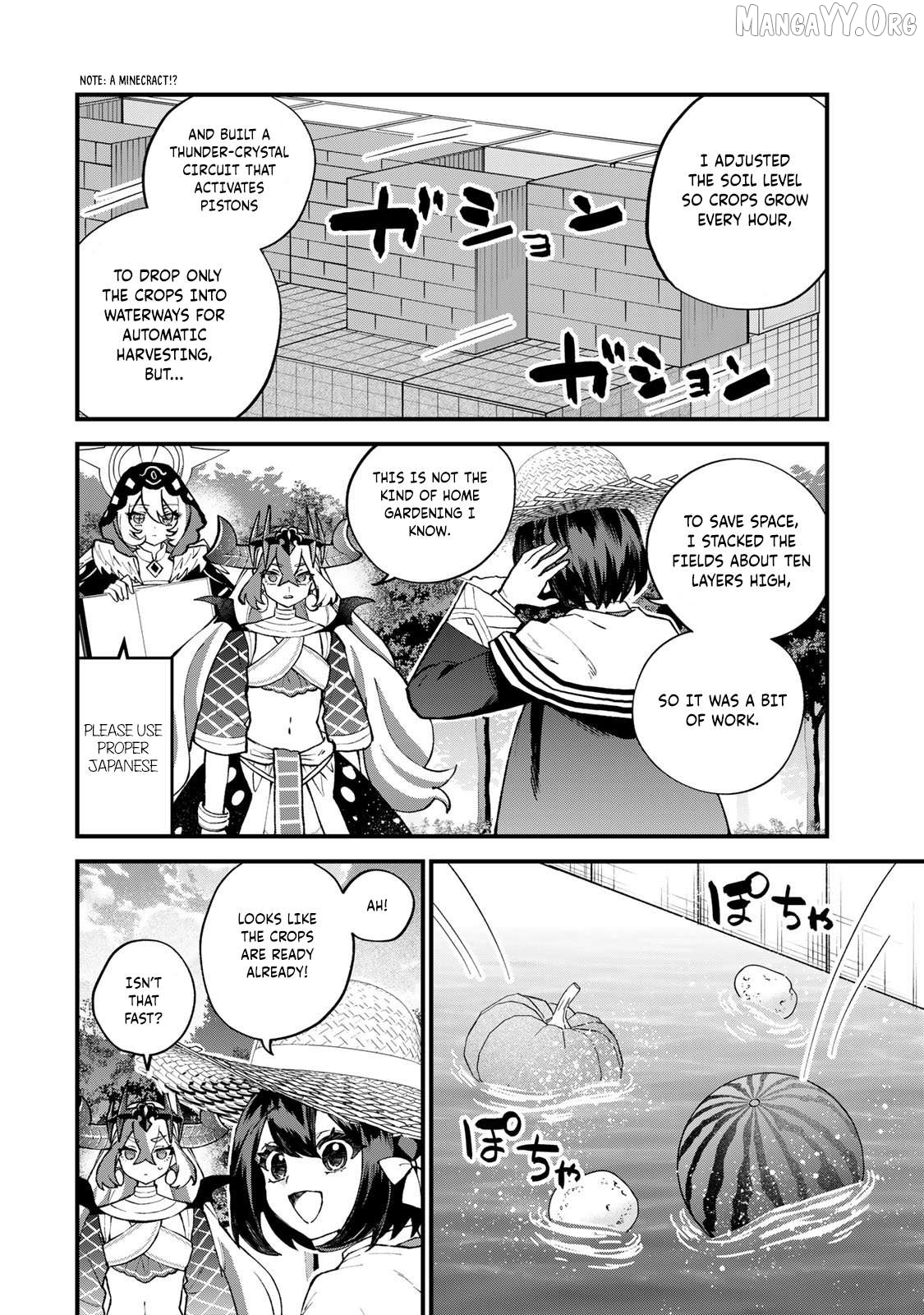 I Became The World's Strongest Witch, ~I Will Live Freely In A World Where Only I Can Access The "guide Site"~ Chapter 57 - page 7