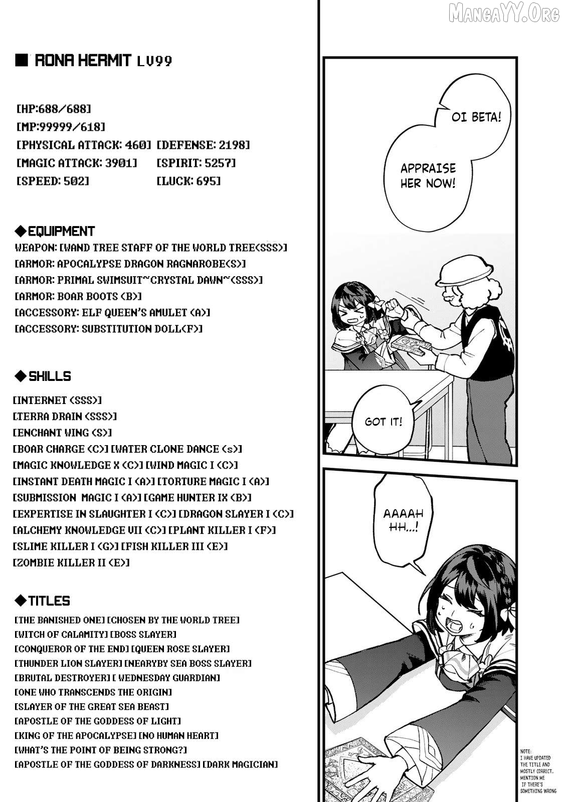 I Became The World's Strongest Witch, ~I Will Live Freely In A World Where Only I Can Access The "guide Site"~ Chapter 59 - page 18