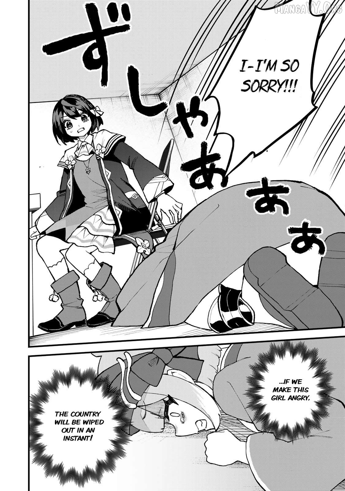 I Became The World's Strongest Witch, ~I Will Live Freely In A World Where Only I Can Access The "guide Site"~ Chapter 59 - page 21