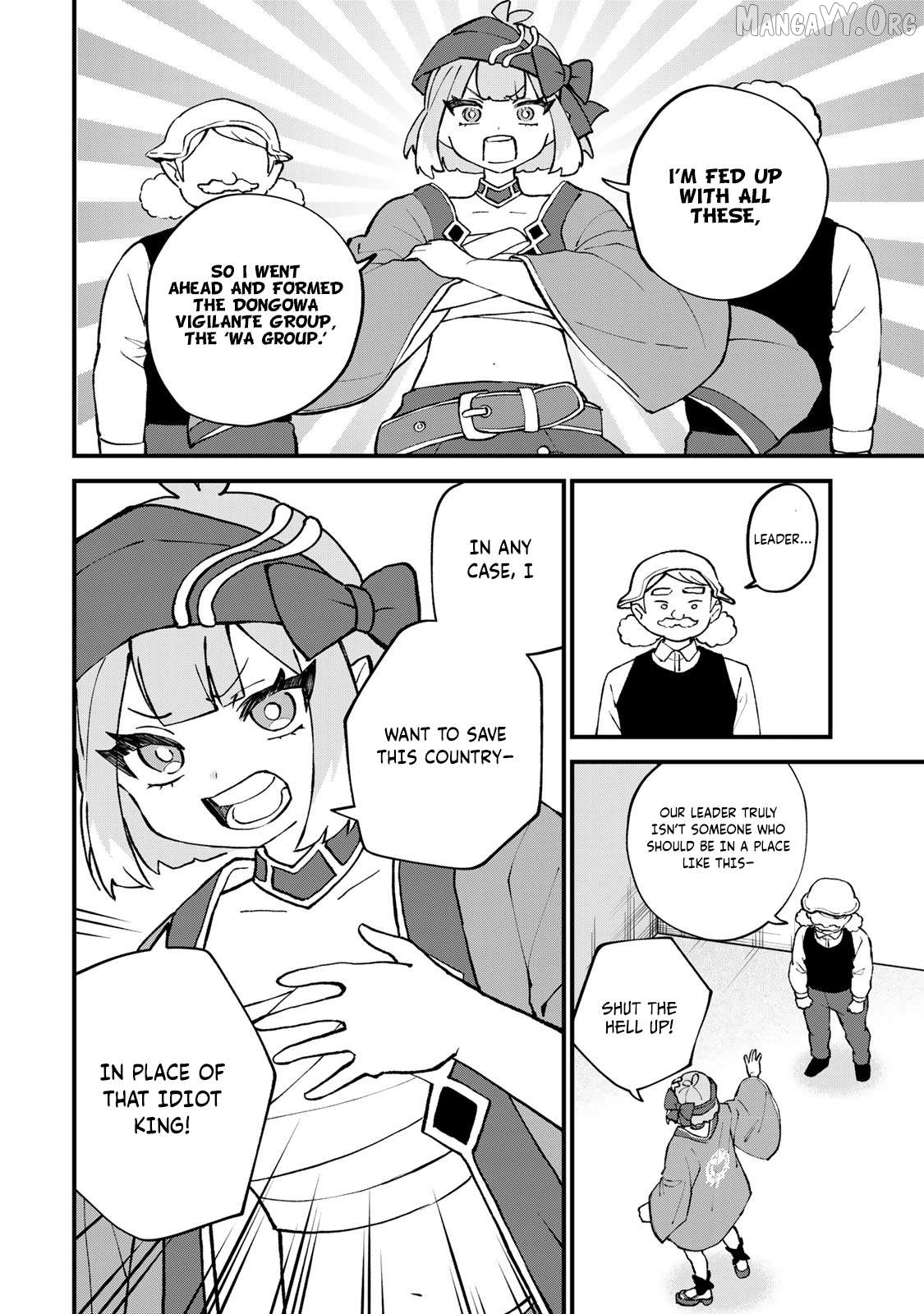 I Became The World's Strongest Witch, ~I Will Live Freely In A World Where Only I Can Access The "guide Site"~ Chapter 60 - page 11
