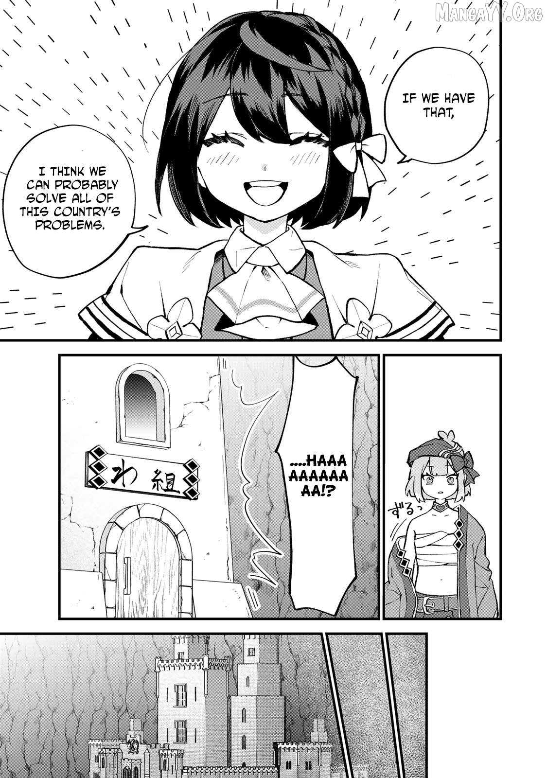 I Became The World's Strongest Witch, ~I Will Live Freely In A World Where Only I Can Access The "guide Site"~ Chapter 60 - page 16