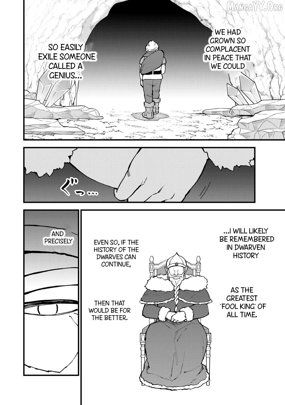 I Became The World's Strongest Witch, ~I Will Live Freely In A World Where Only I Can Access The "guide Site"~ Chapter 60 - page 21