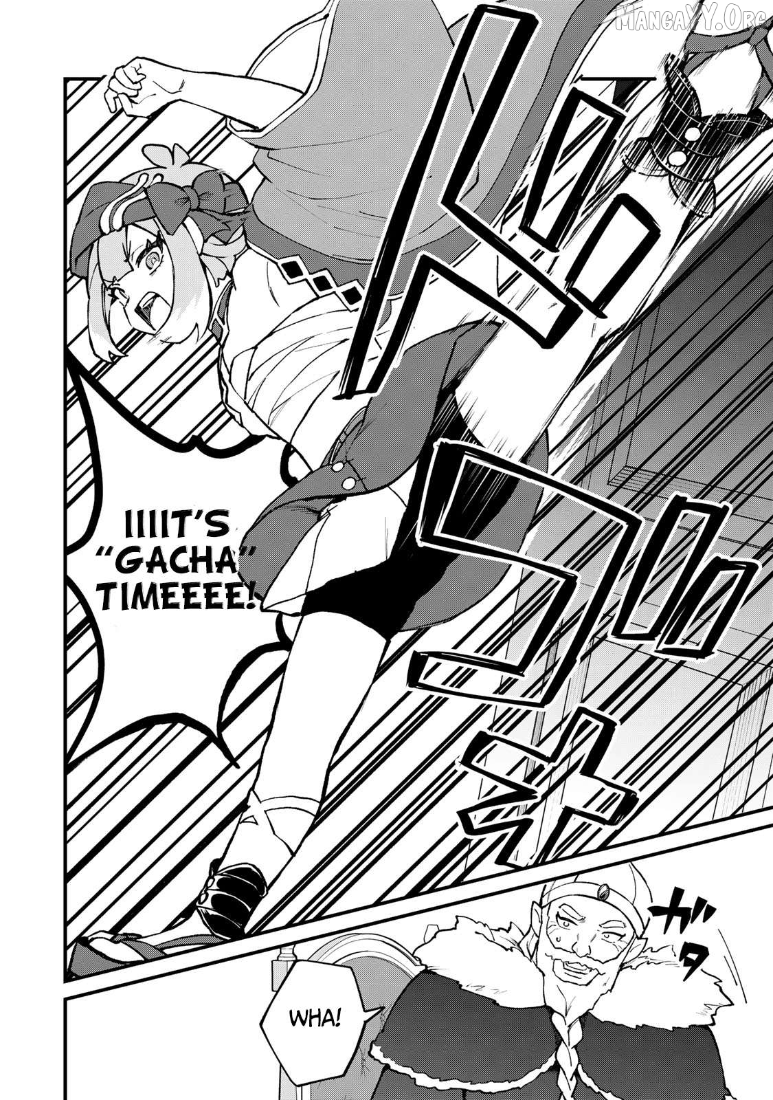 I Became The World's Strongest Witch, ~I Will Live Freely In A World Where Only I Can Access The "guide Site"~ Chapter 60 - page 23