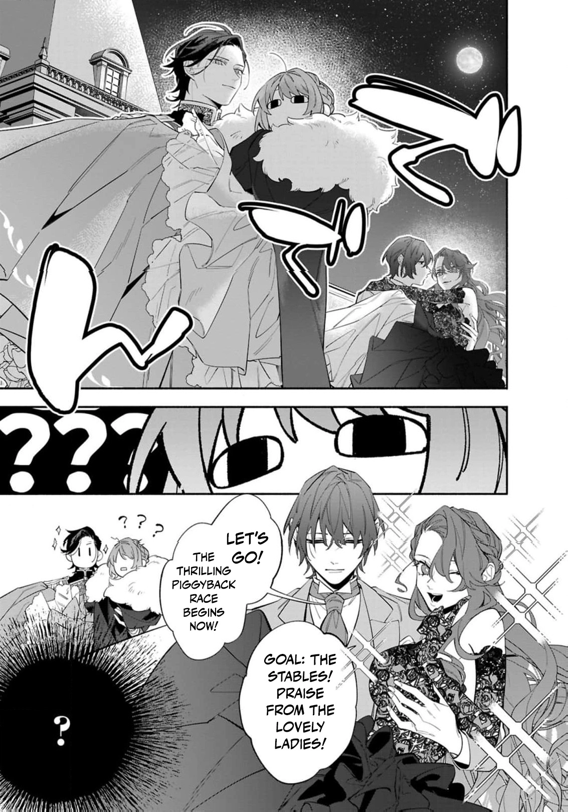 The Shut-In Lady Is An Understanding Sacred Beast Caretaker Chapter 39 - page 18