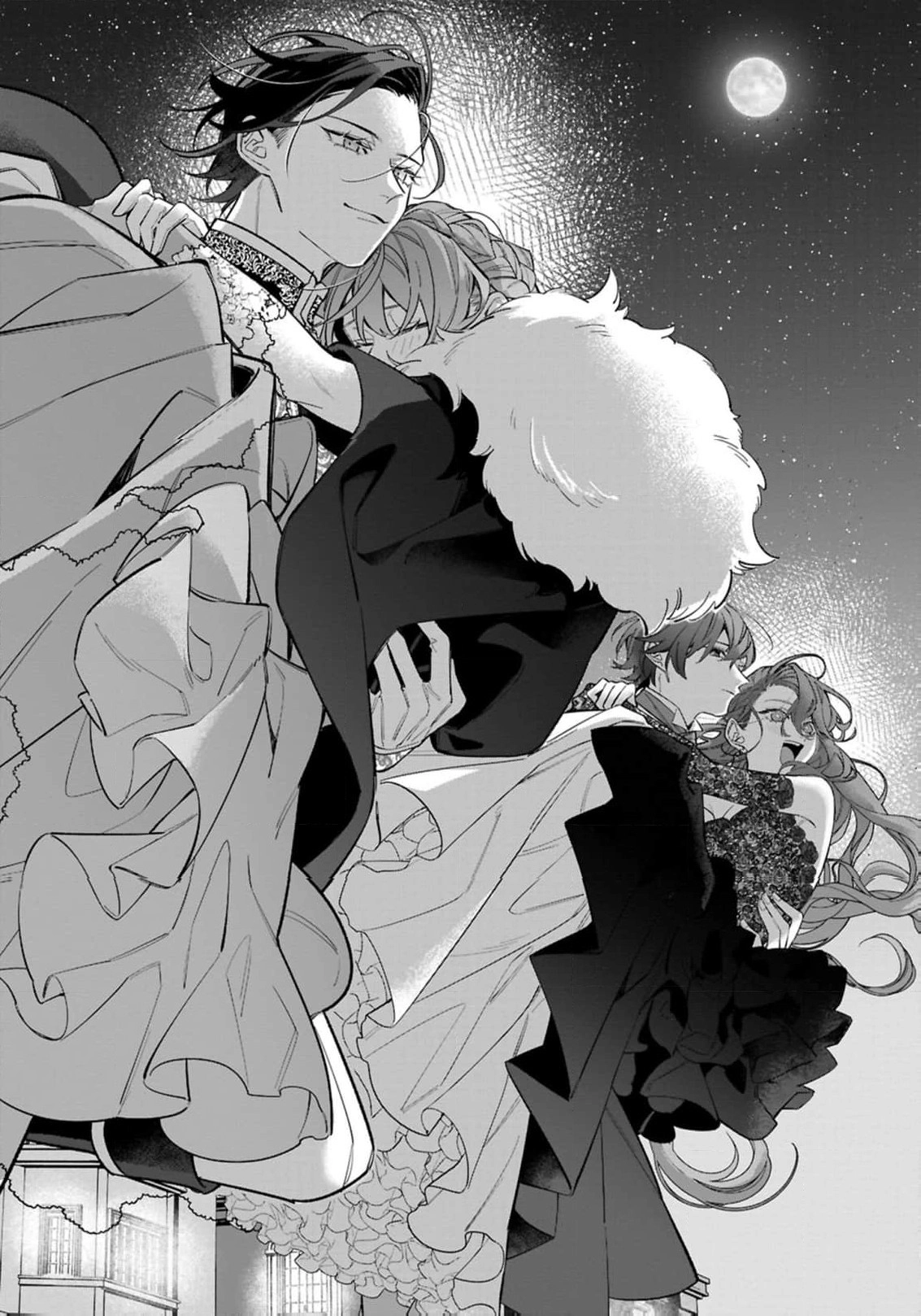 The Shut-In Lady Is An Understanding Sacred Beast Caretaker Chapter 39 - page 21