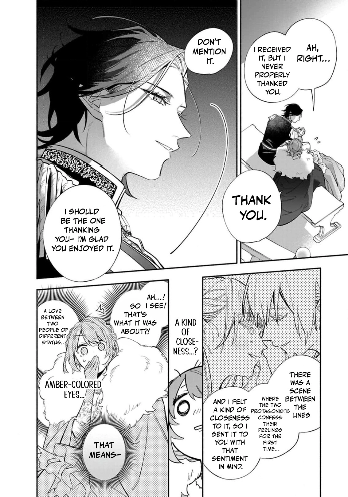 The Shut-In Lady Is An Understanding Sacred Beast Caretaker Chapter 39 - page 7