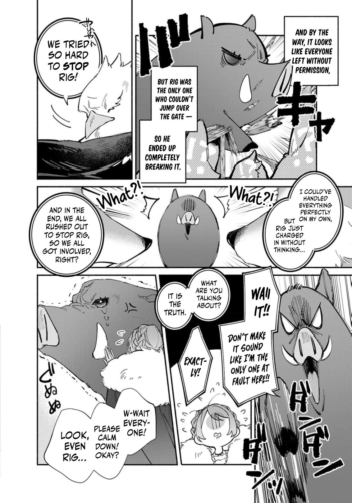 The Shut-In Lady Is An Understanding Sacred Beast Caretaker Chapter 40 - page 15