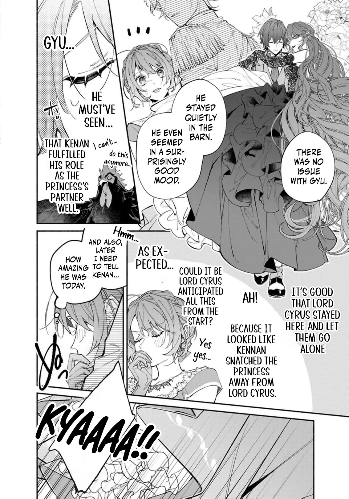 The Shut-In Lady Is An Understanding Sacred Beast Caretaker Chapter 40 - page 21