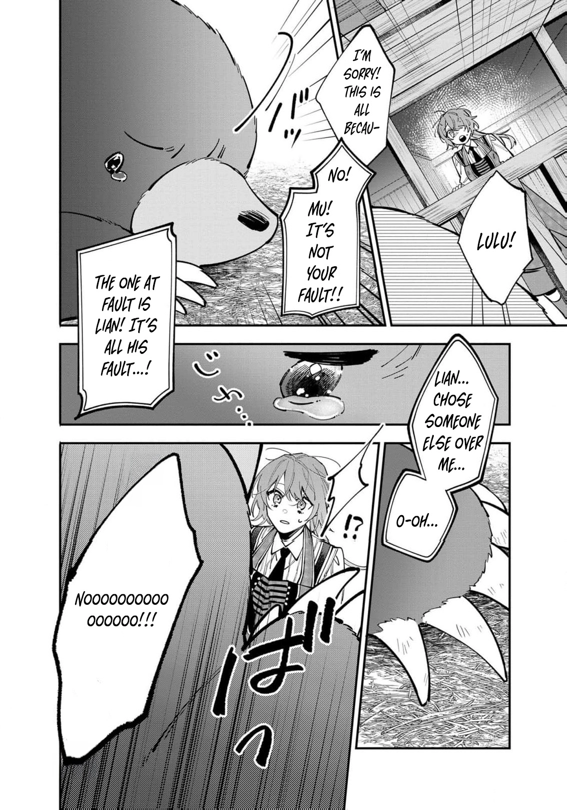 The Shut-In Lady Is An Understanding Sacred Beast Caretaker Chapter 34 - page 15