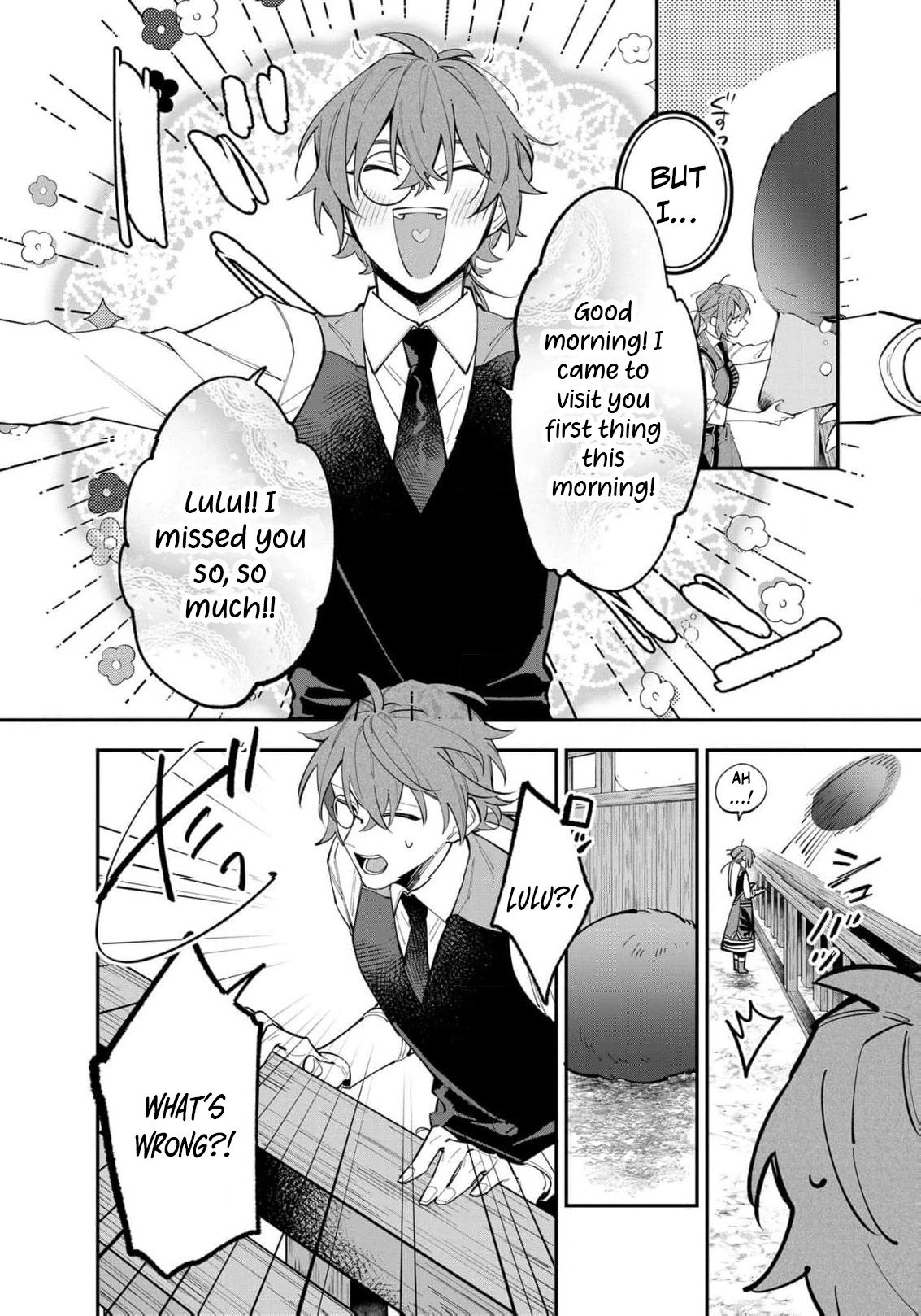 The Shut-In Lady Is An Understanding Sacred Beast Caretaker Chapter 34 - page 17