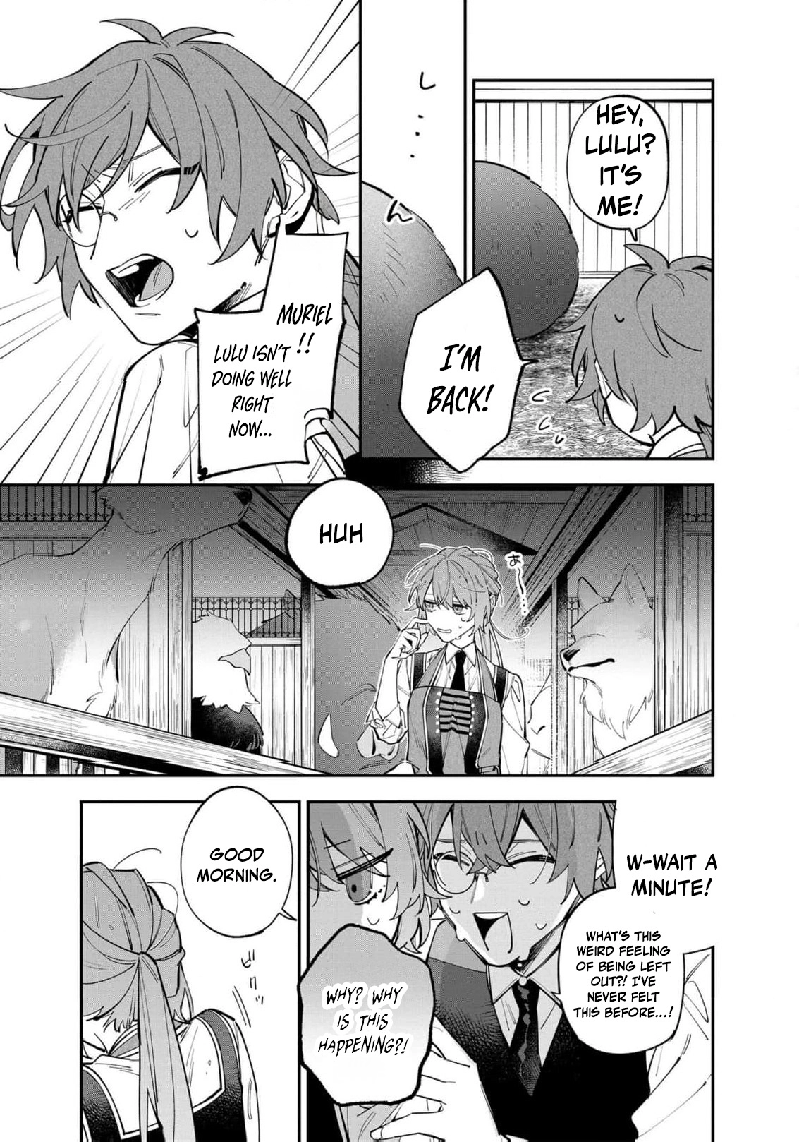 The Shut-In Lady Is An Understanding Sacred Beast Caretaker Chapter 34 - page 18