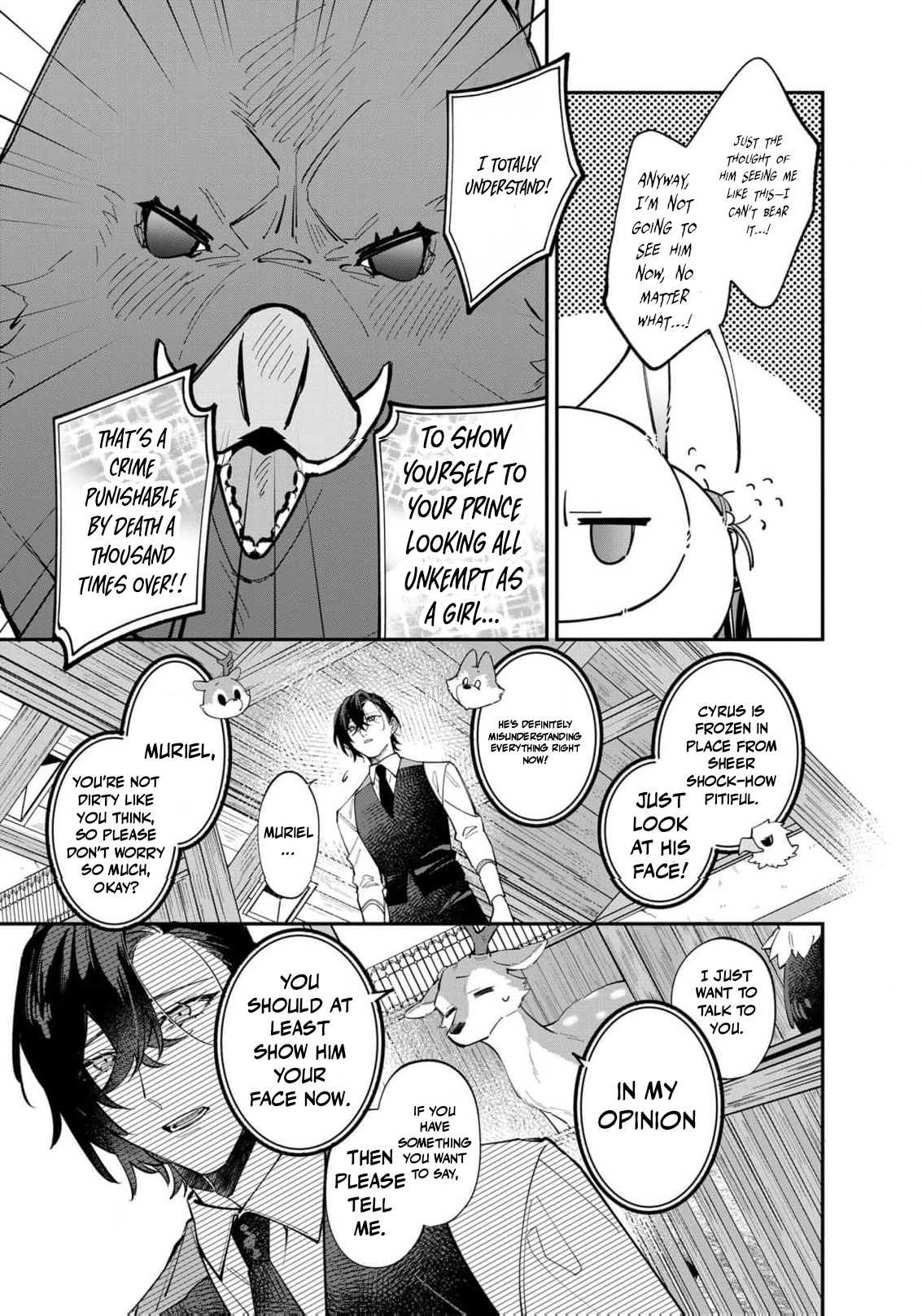The Shut-In Lady Is An Understanding Sacred Beast Caretaker Chapter 34 - page 22