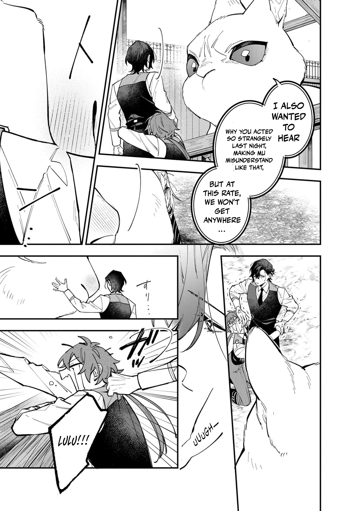The Shut-In Lady Is An Understanding Sacred Beast Caretaker Chapter 34 - page 24