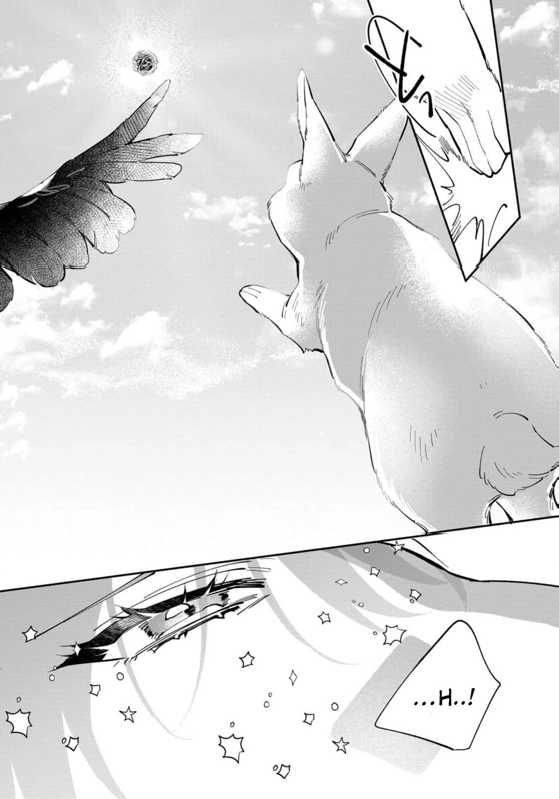 The Shut-In Lady Is An Understanding Sacred Beast Caretaker Chapter 35 - page 23
