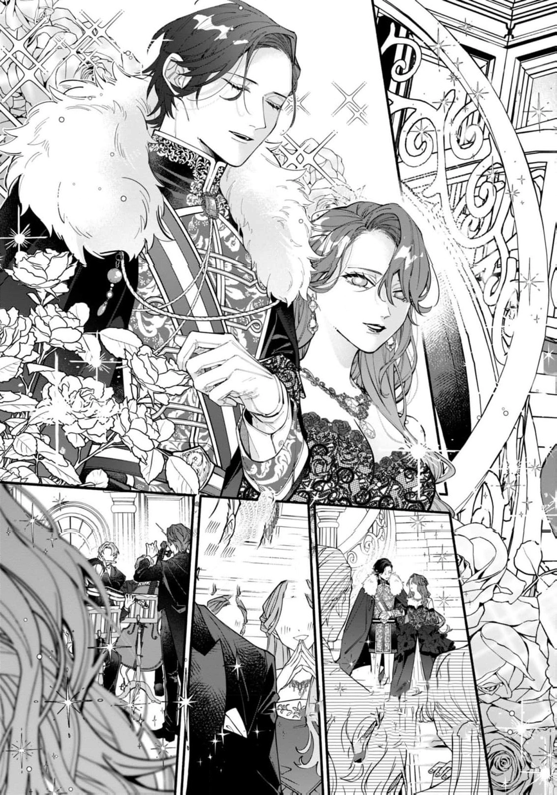 The Shut-In Lady Is An Understanding Sacred Beast Caretaker Chapter 37 - page 10